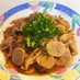 長芋と豚バラ肉と舞茸の炒め物