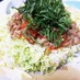 納豆キムチの腸活ダイエットキャベツサラダ