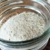 自家製米粉の作り方