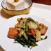 夏野菜と鶏ちゃん炒め