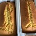 簡単米粉のパウンドケーキ