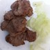 ✿豚フィレ肉の中華風ソテー✿
