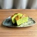 小松菜のパウンドケーキ