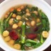 簡単❀ホウレン草とビーンズの健康スープ