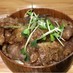 m牛カルビ丼(焼き肉のタレ)