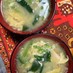 茅乃舎ダシでプラマイゼロの簡単スープ