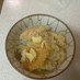 タケノコご飯・炊き込みご飯・3合分