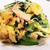 小松菜とカニカマのふんわり卵炒め