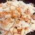 季節限定　シャッキシャッキの生竹の子ご飯