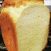 HB♡スペルト小麦で高級ホテル風食パン♡
