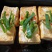 木綿豆腐の韓国風ステーキ