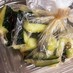 超簡単♬胡瓜のアリラン漬け