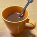 ホッと…きなこコーヒー　♬♫