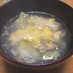 サッと簡単に作れる春雨スープ