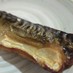 エアフライヤー 鯖の塩焼き