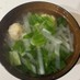 台湾の定番！大根スープ（蘿蔔湯）