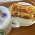 休日の朝食に♪韓国で流行ワンパントースト