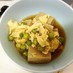 ふんわり高野豆腐とエンドウ豆の卵とじ
