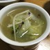 簡単♪もやしと白菜きのこの味噌中華スープ