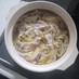 簡単◎白菜と大根と豚バラのもっちり鍋