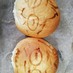 超簡単！家にあるものでパンに顔を描く方法