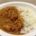 簡単バターチキンカレー♪かなりの美味さ!