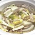 白菜と豚のミルフィーユ鍋～コンソメ味～
