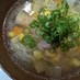 ほっとする♡優しい味の野菜スープ