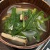 低糖質☆しめじとニラの中華風スープ