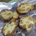 椎茸の味噌マヨチーズ焼き