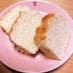 ホットケーキミックスで♡ミニ食パン♡