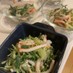 簡単☆水菜とカニカマのナムル風サラダ