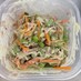 簡単✨水菜と切り干し大根のサラダ
