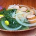 小松菜の和風コンソメスープ