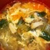 ちんげん菜と卵のスープ