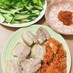 ヒルナンデス 韓国風豚肉のポッサム