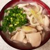 ☆鶏塩うどん☆