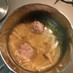 お鍋で残った肉団子で味噌汁！