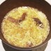 とろふわ卵と椎茸のスープ