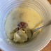 主食用焼き芋のゴロゴロプリン