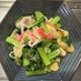 レンジで！小松菜、カニカマ、油揚げの副菜
