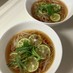 かぼすつゆ素麺