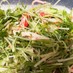 簡単☆水菜とカニカマのナムル風サラダ