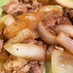 豚バラと玉ねぎだけ♫簡単生姜焼き
