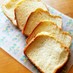 HB食パン(アーモンドプードル入り)