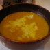 お鍋１つで簡単～南瓜のスープ～