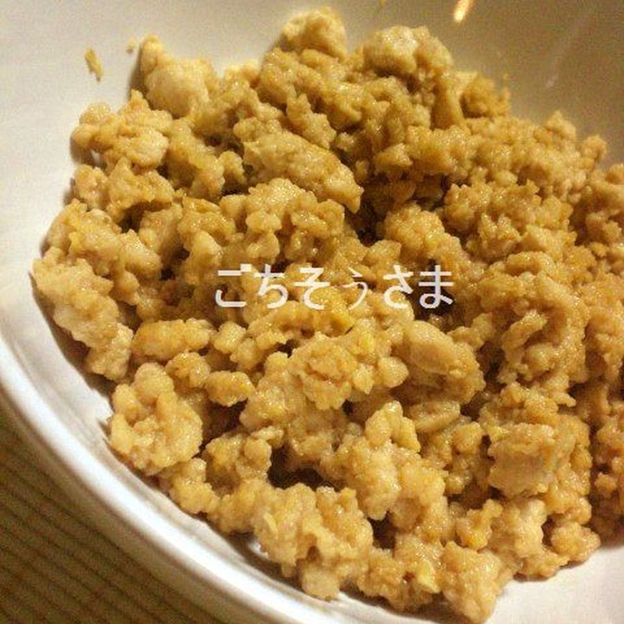 ぴっちいが作った料理 - 2010/09/28 【クックパッド】 簡単おいしいみんなのレシピが394万品 ぴっちいのつくれぽ