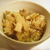 アメリカ産松茸～松茸混ぜご飯