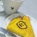 ハロウィン☆簡単パンプキンチーズケーキ
