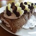チョコクリーム＆胡桃のココアロールケーキ